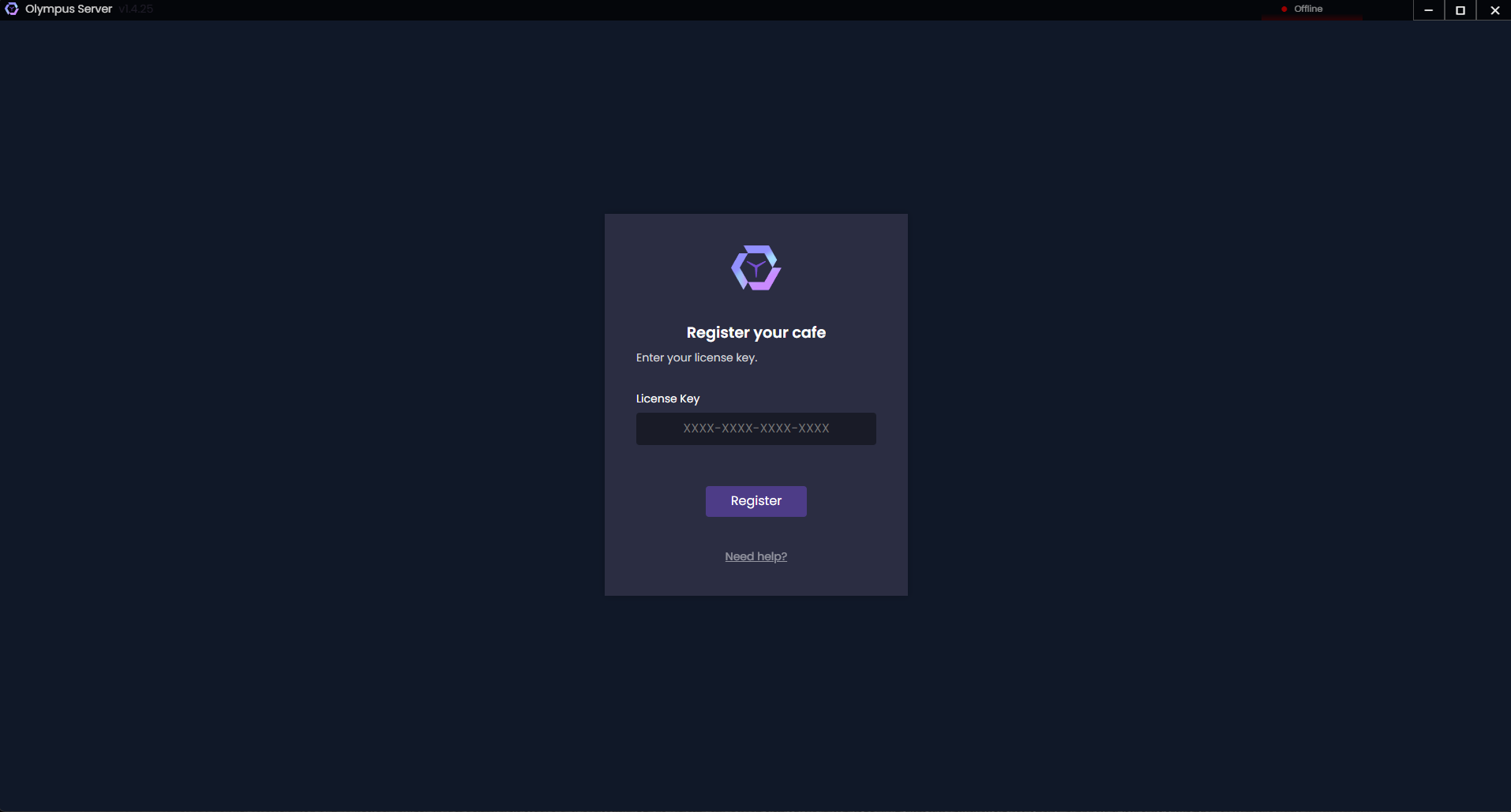 License activation screen